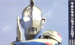 奥特曼最新情报爆料,神秘力量觉醒，宇宙守护者再战巅峰